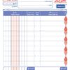 فاکتور ایران فاکتور کاربن دار کوچک 21