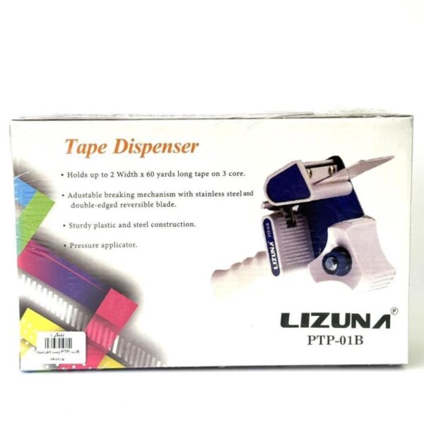 چسب کش لیزونا PTP-01B